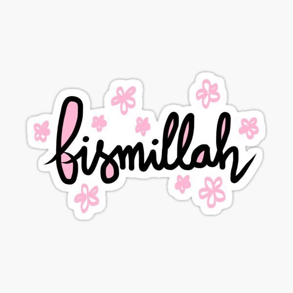 Bismillah