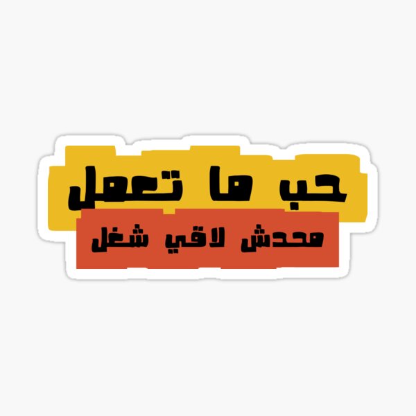 Hb_m_t`ml