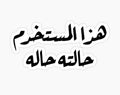Hlth_Hl@
