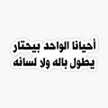 Hyn_lwHd_bHtr