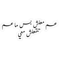 Just_Don't_Worry