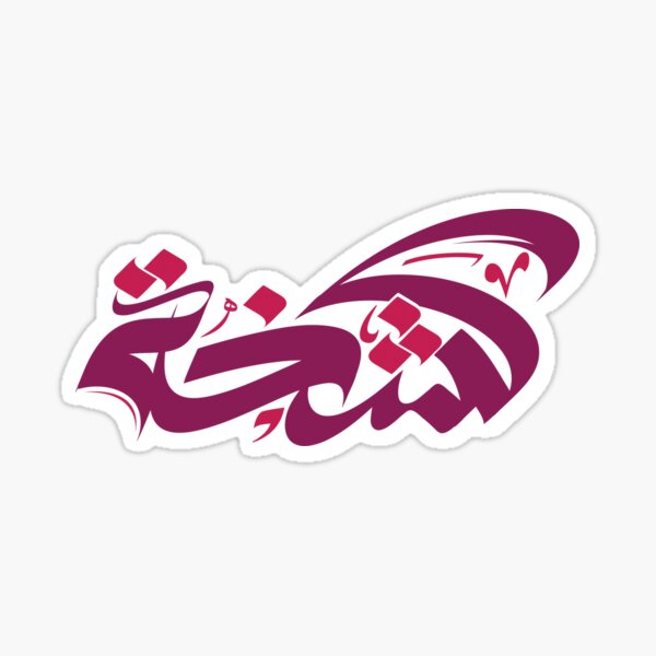 Kashkha