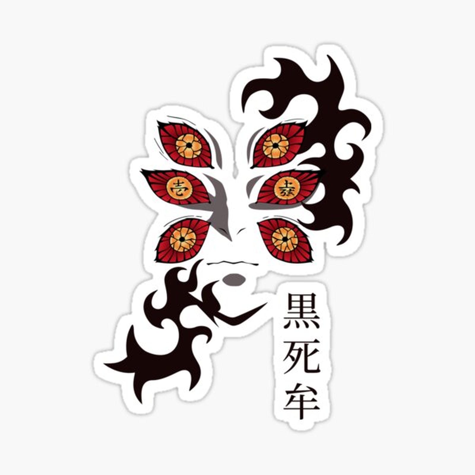 Kokushibo
