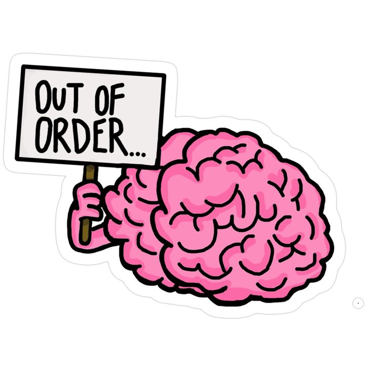 Out of order