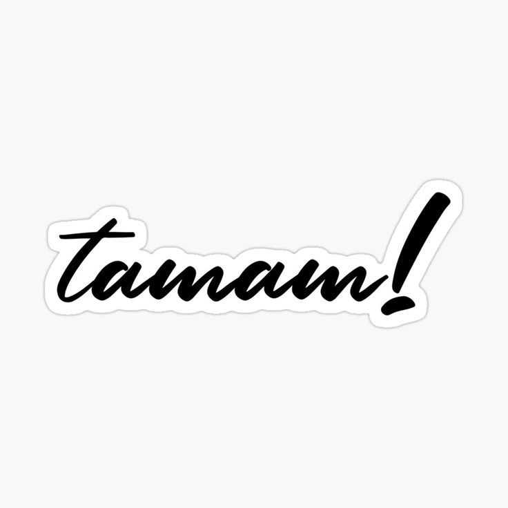 Tamam