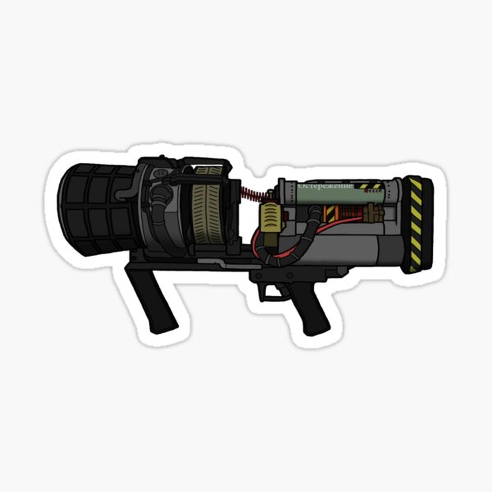 Thundegun