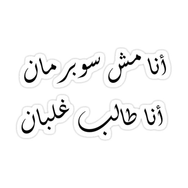 Tlb_Glbn