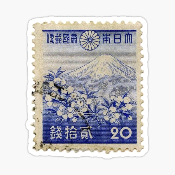 Vintage Japanese