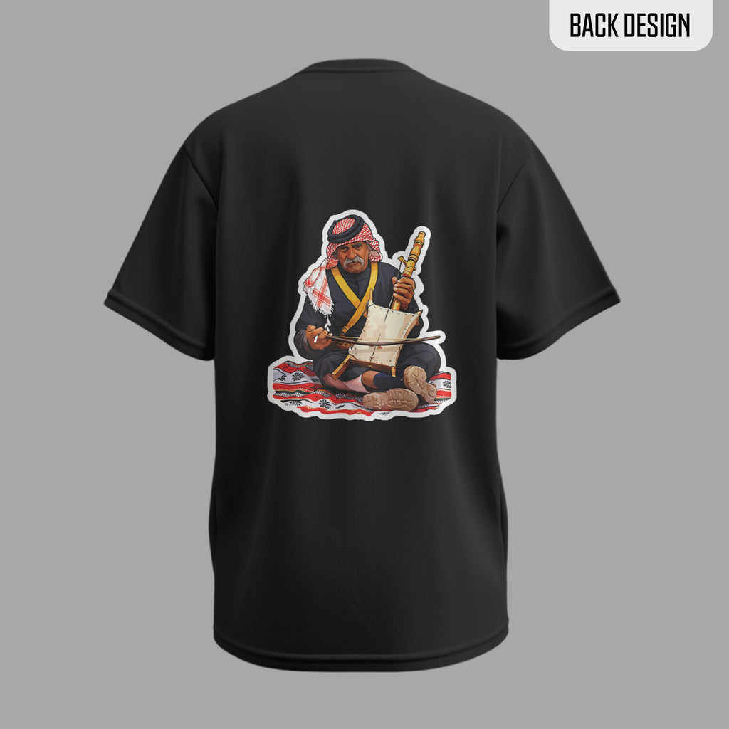 Rababbeh T-shirt
