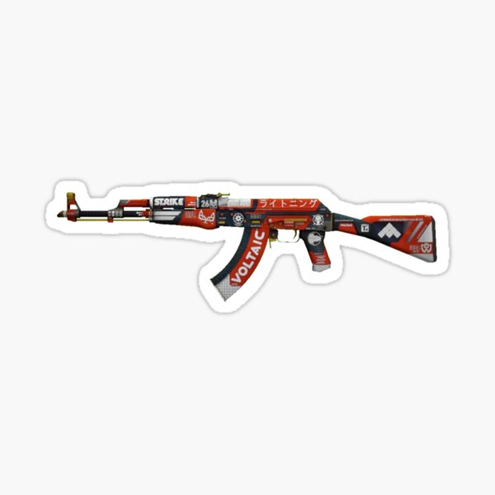 AK47 _ Bloodsport