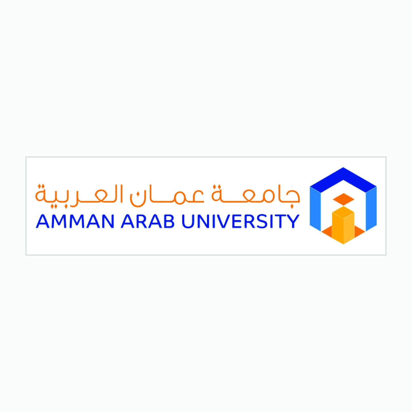 Amman Arab University