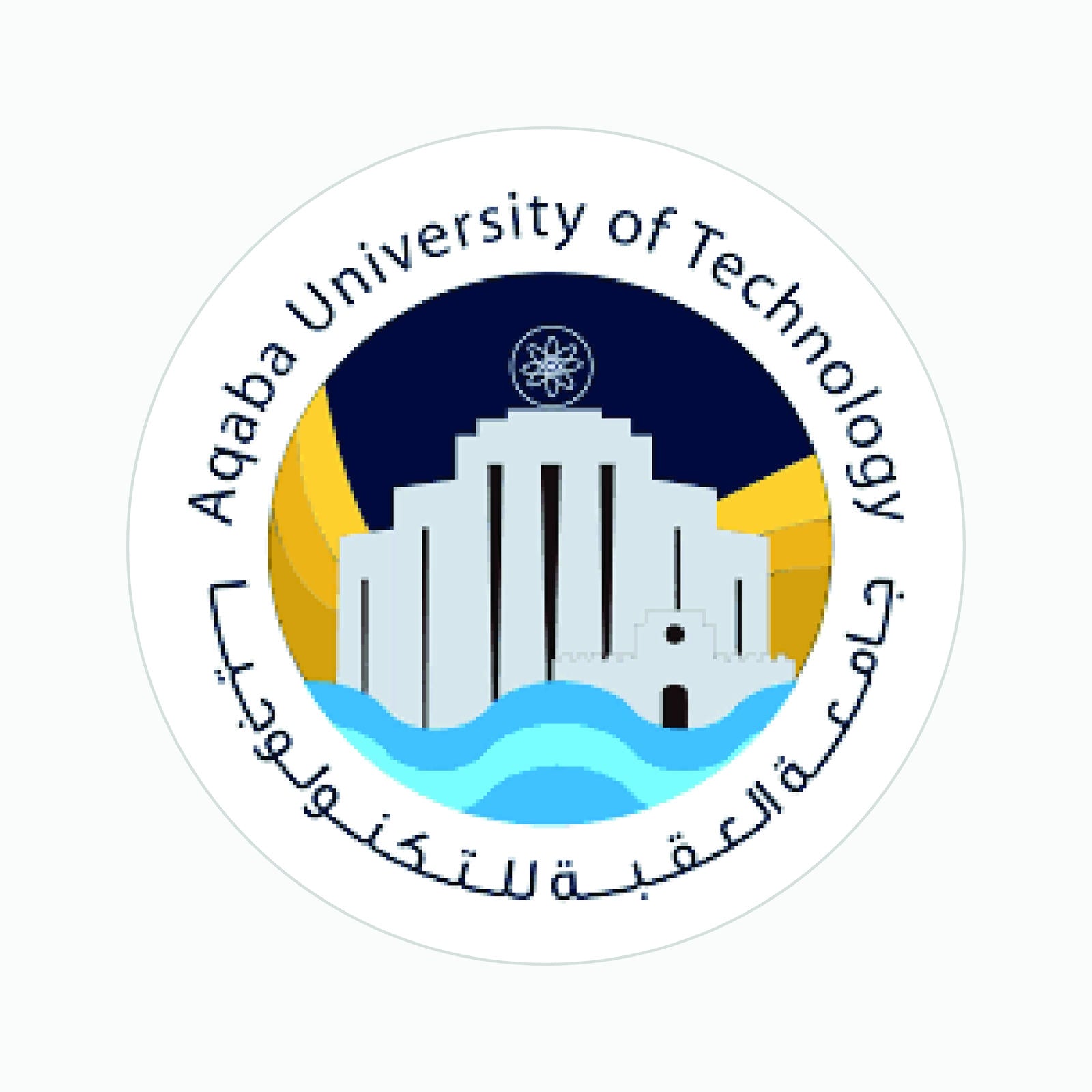 Aqaba University of Technology