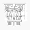 architectural column