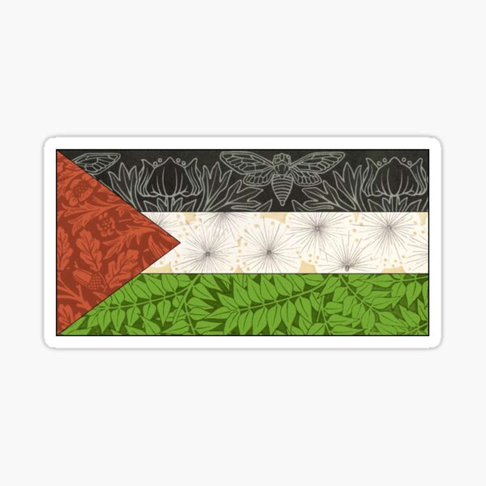 Art Nouveau Vintage Prints Palestinian Flag