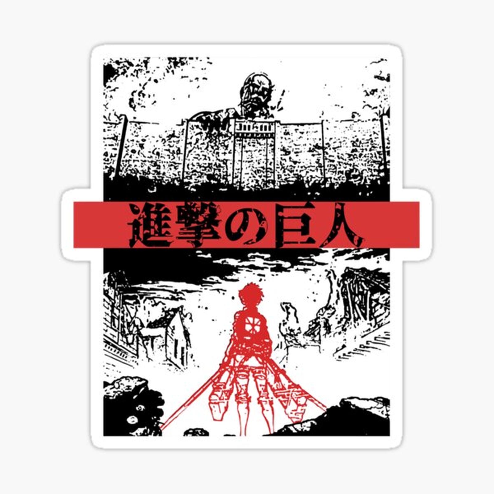 Attack On For Men And Women