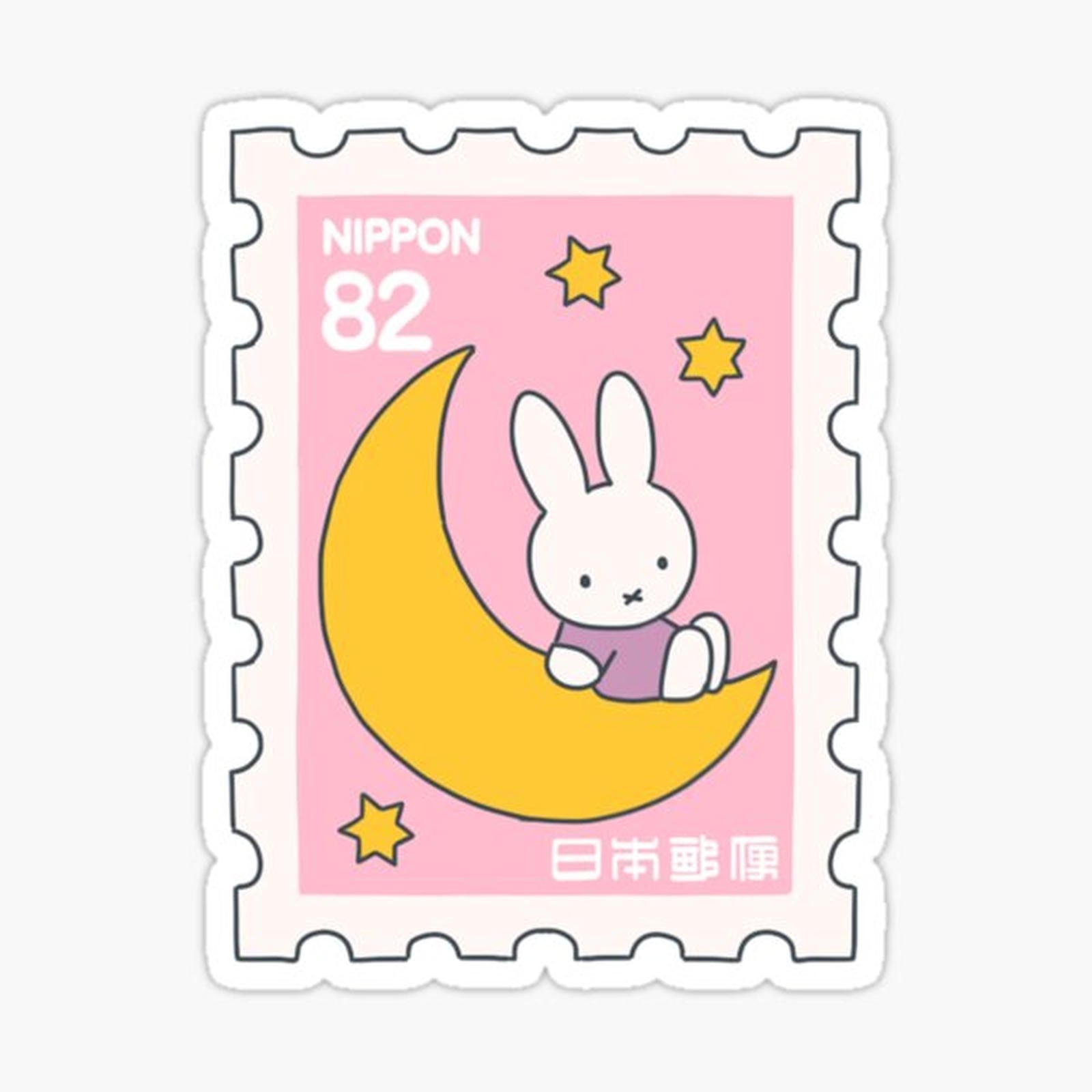 Bunny Miffy