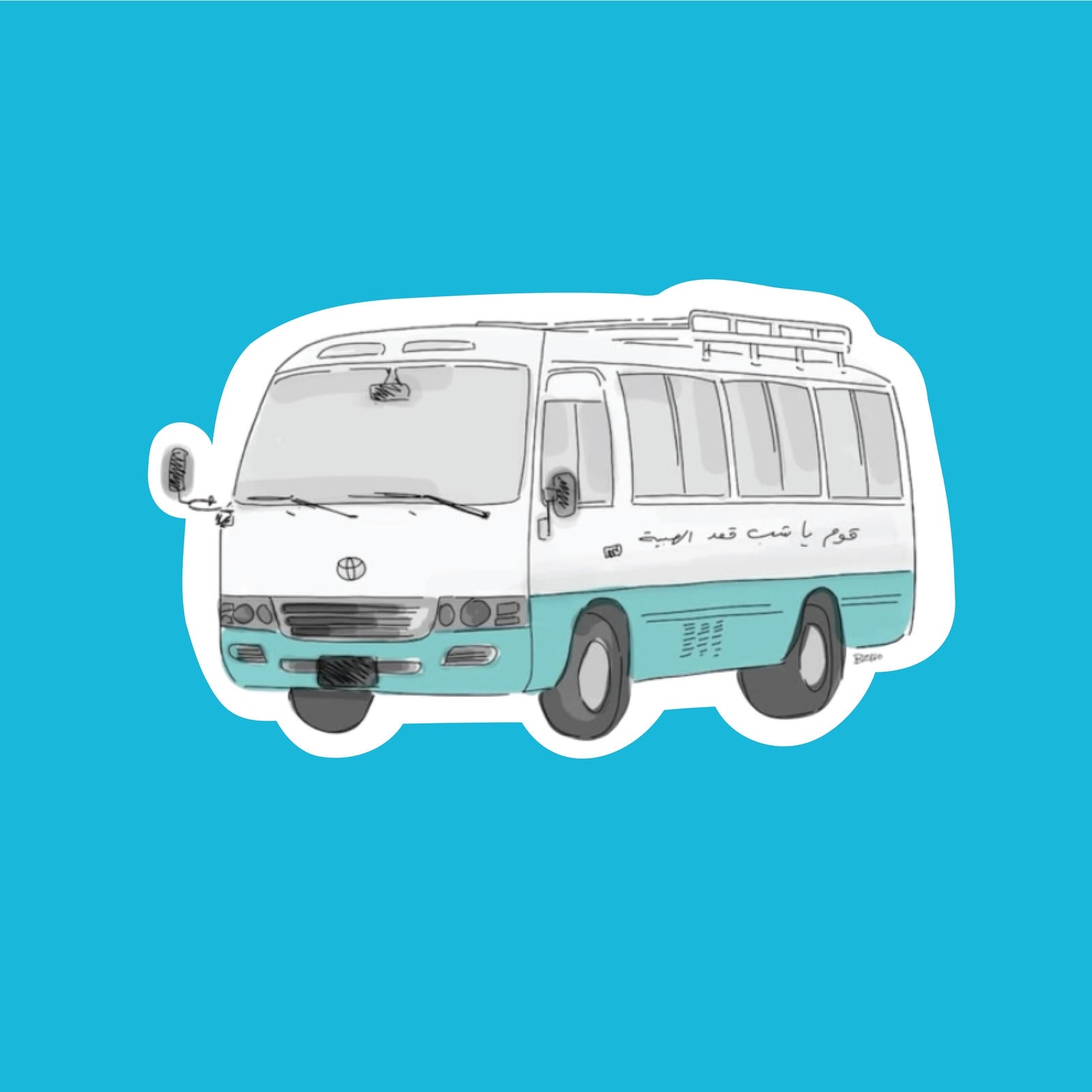 Coaster Bus