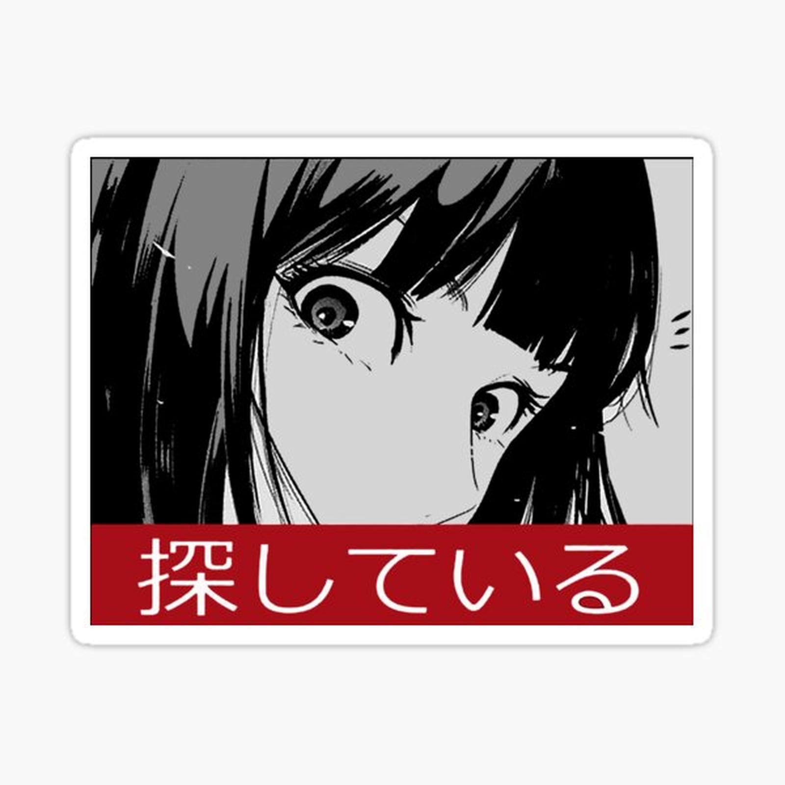 Cool Anime Aesthetic Girl