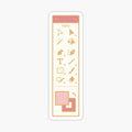 Adobe Illustrator Toolbar