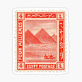 Egyptian Stamp