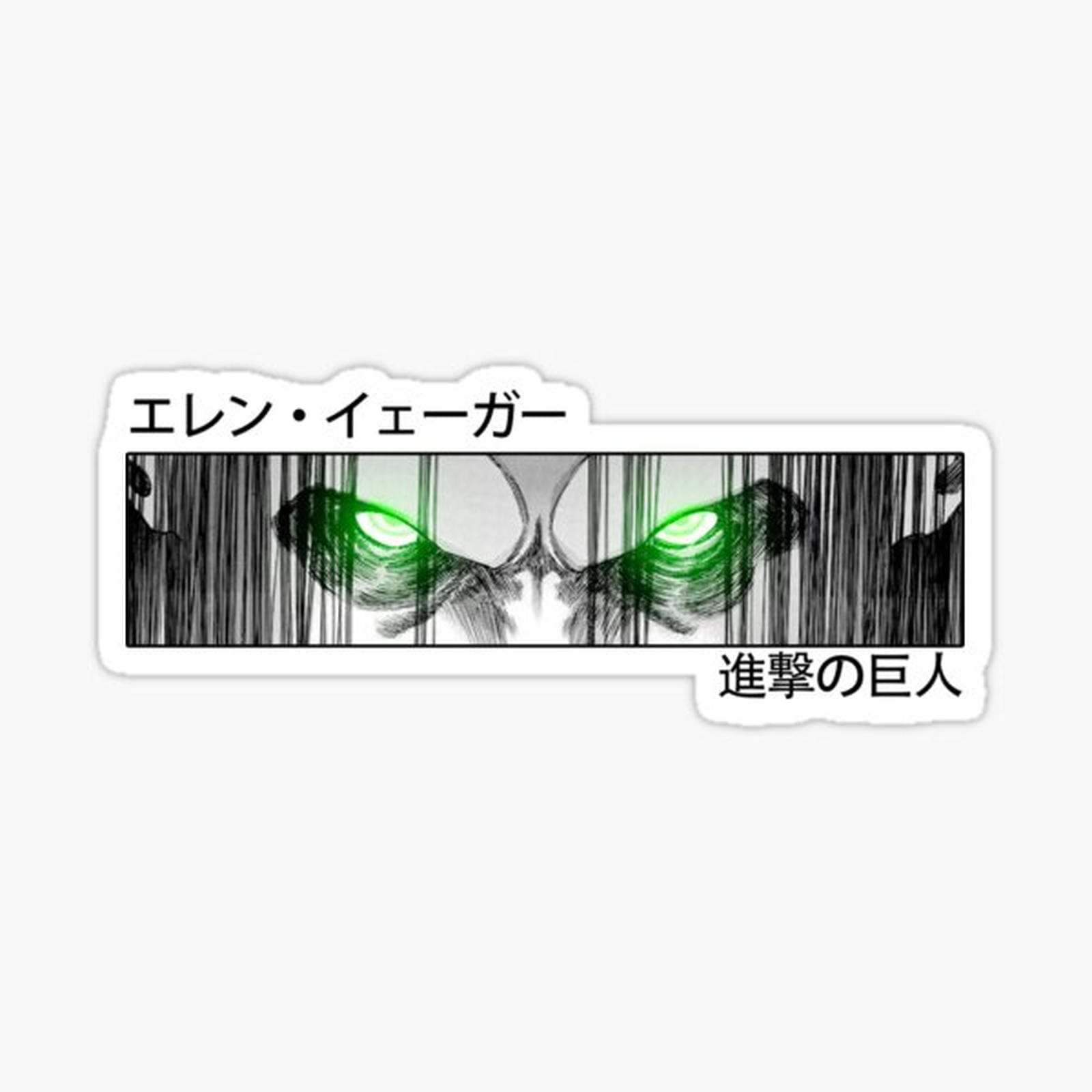 EREN JAEGER FANART