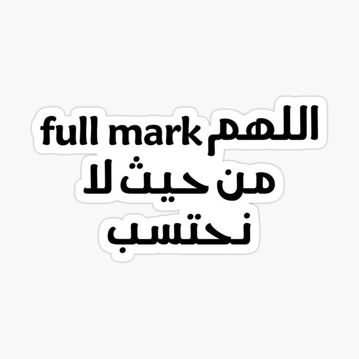 fl_mrk