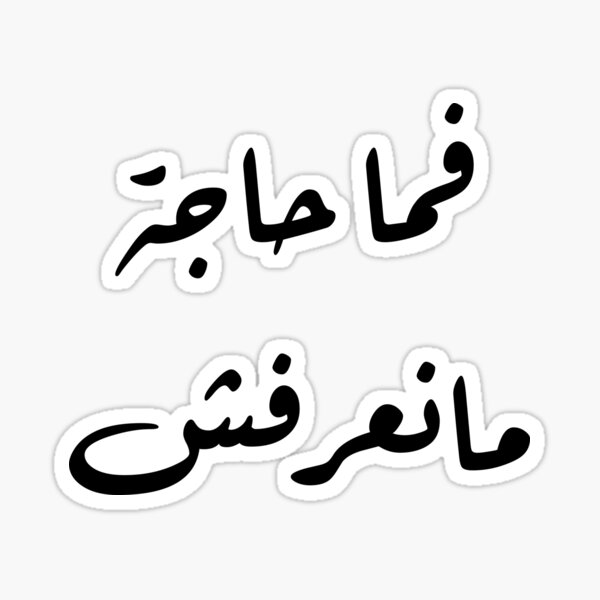 fm_Hj@_mn`rfsh