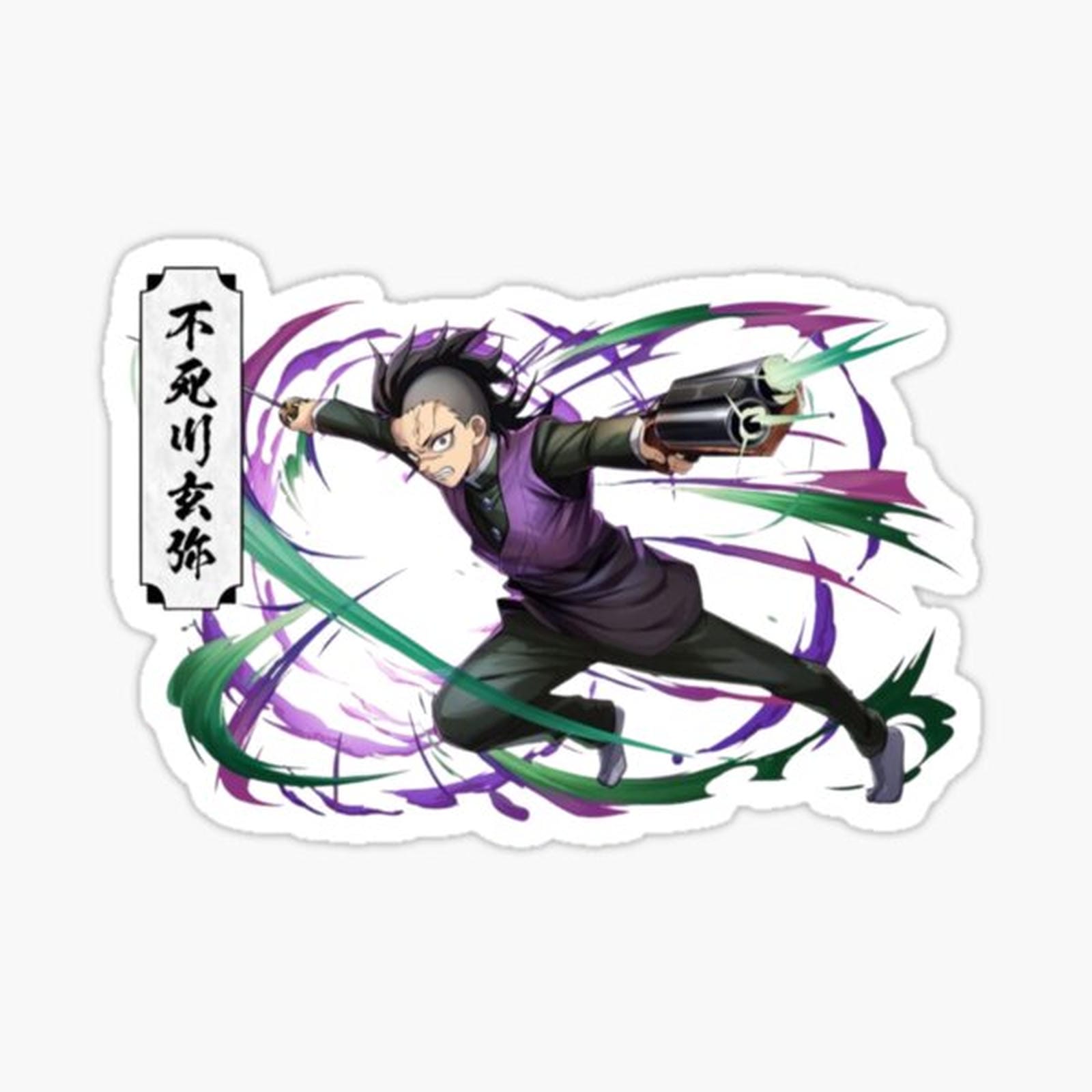 genya shinazugawa