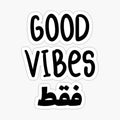 good_vibes