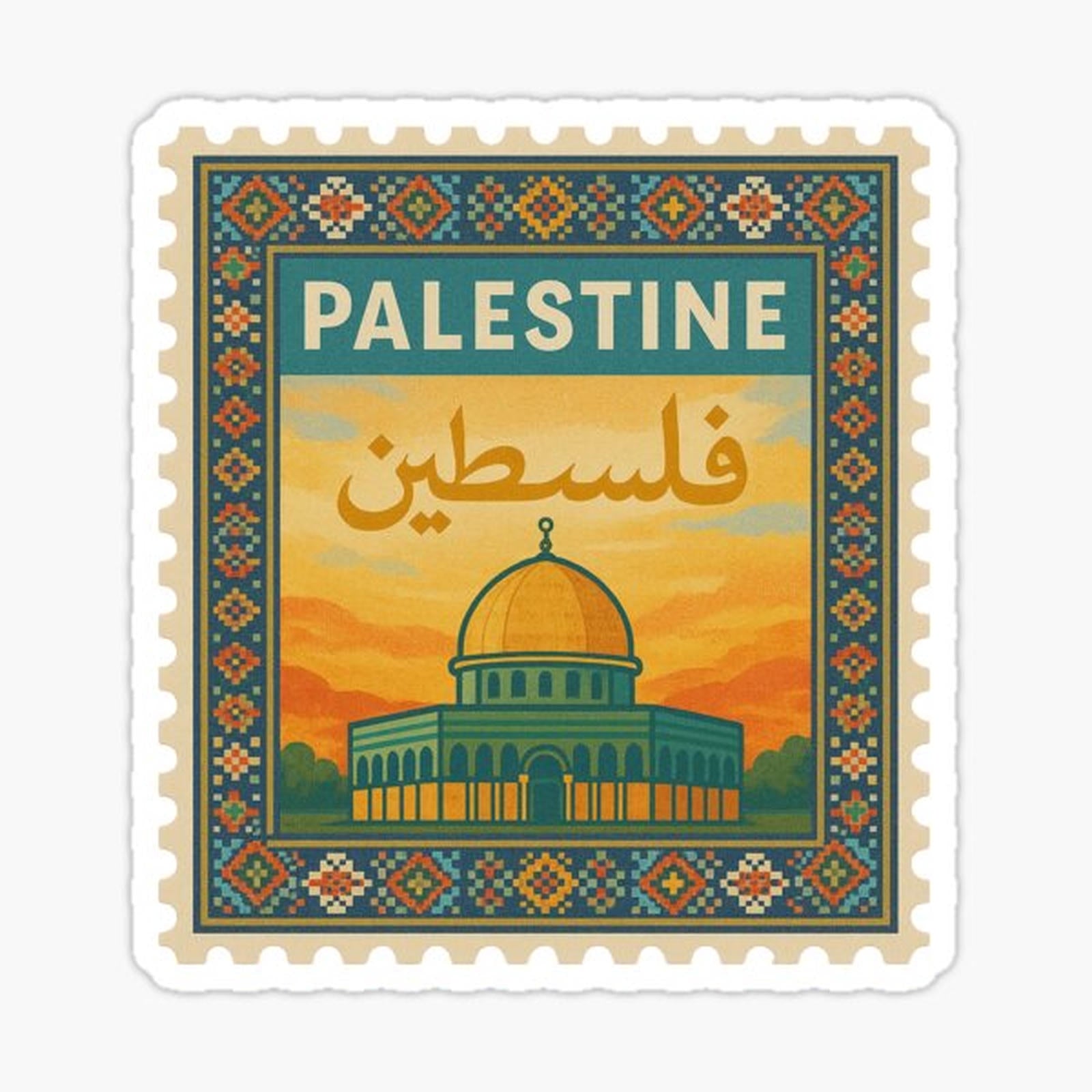 Heritage Stamp