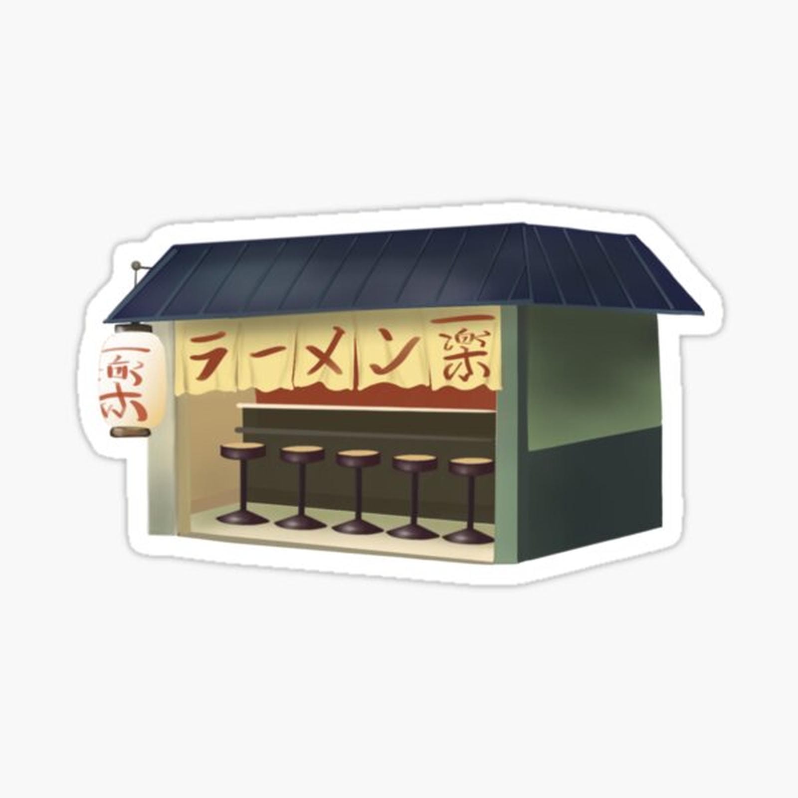 Ichiraku Ramen Shop