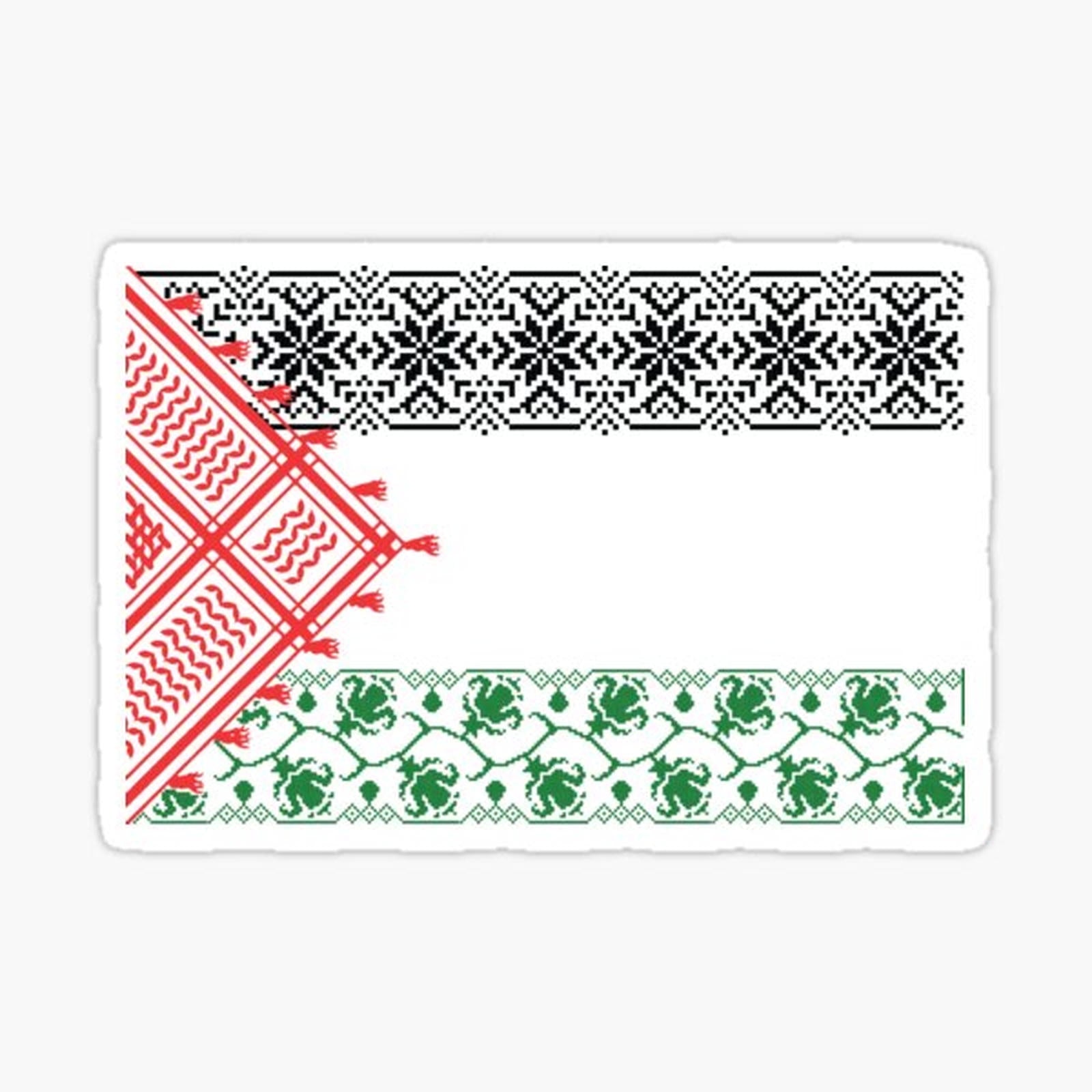 Palestine Flag