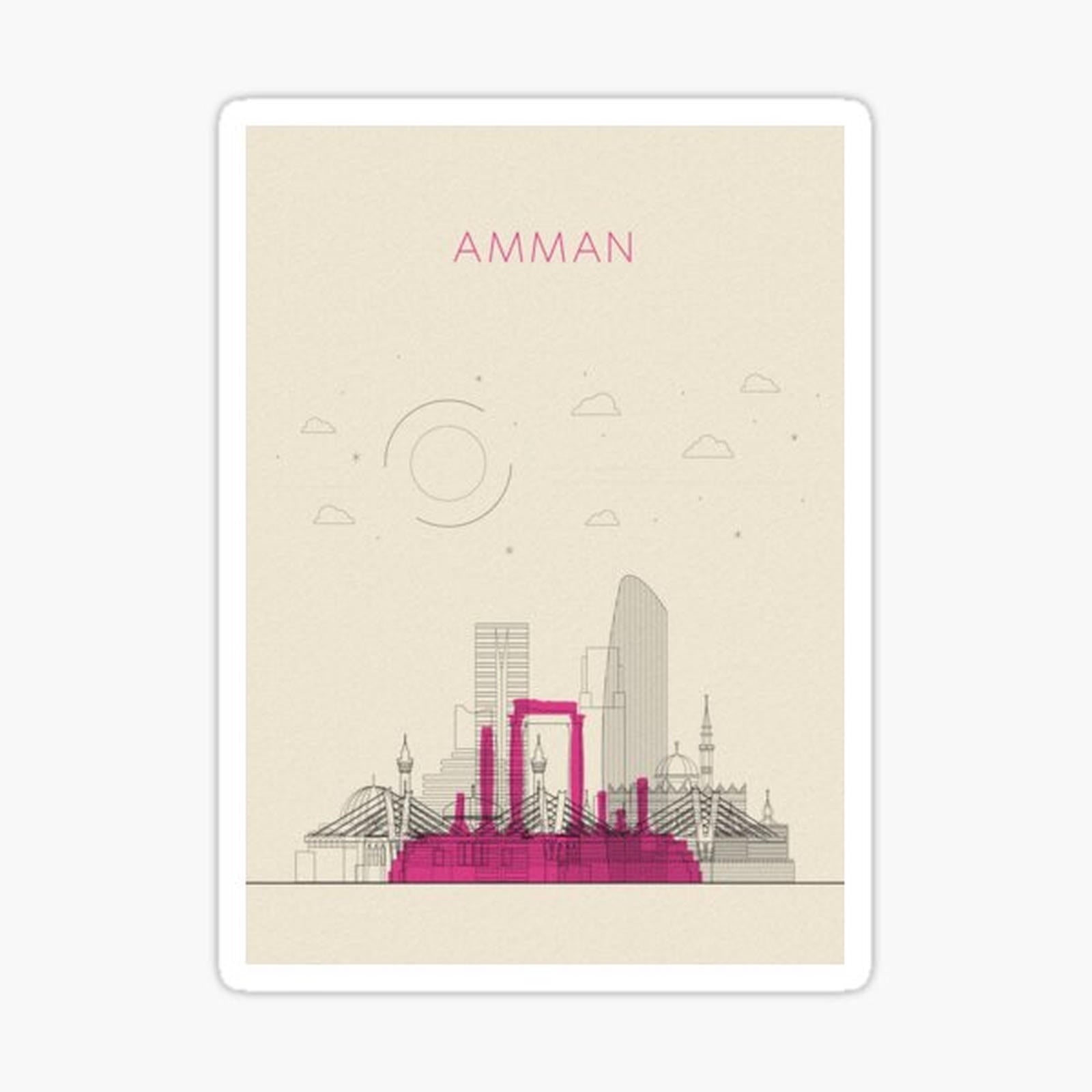 Abstract City Posters_ Amman, Jordan