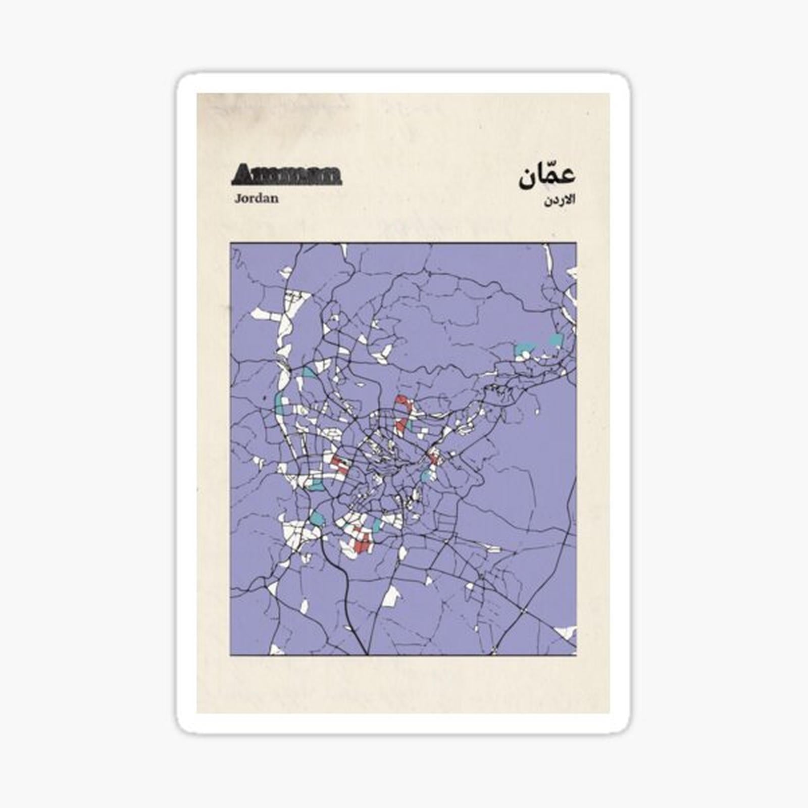 Amman City Map