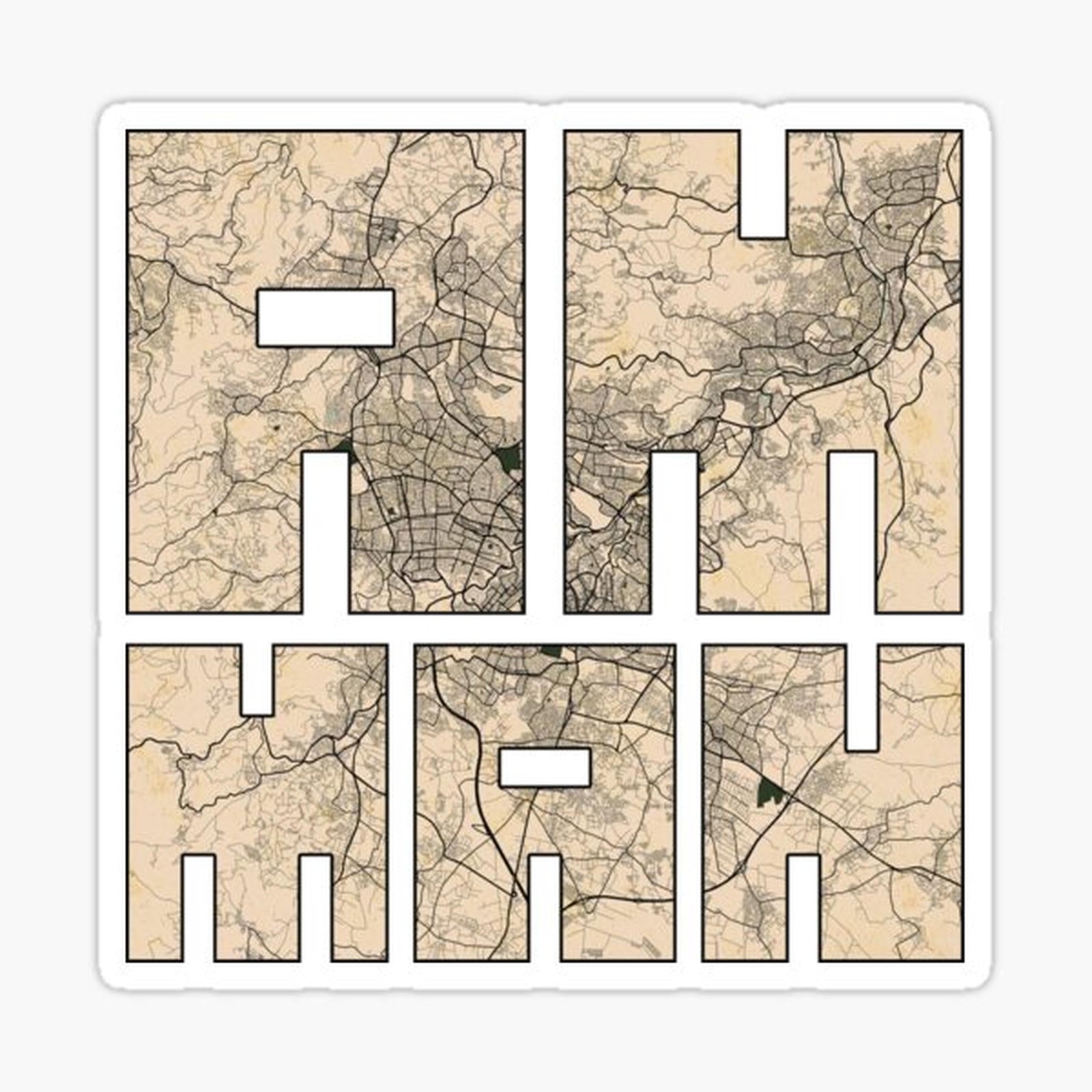 Amman City Map Jordan - Vintage