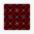 Palestinian Tatreez Cross Stitch Embroidery Art Design Arabic