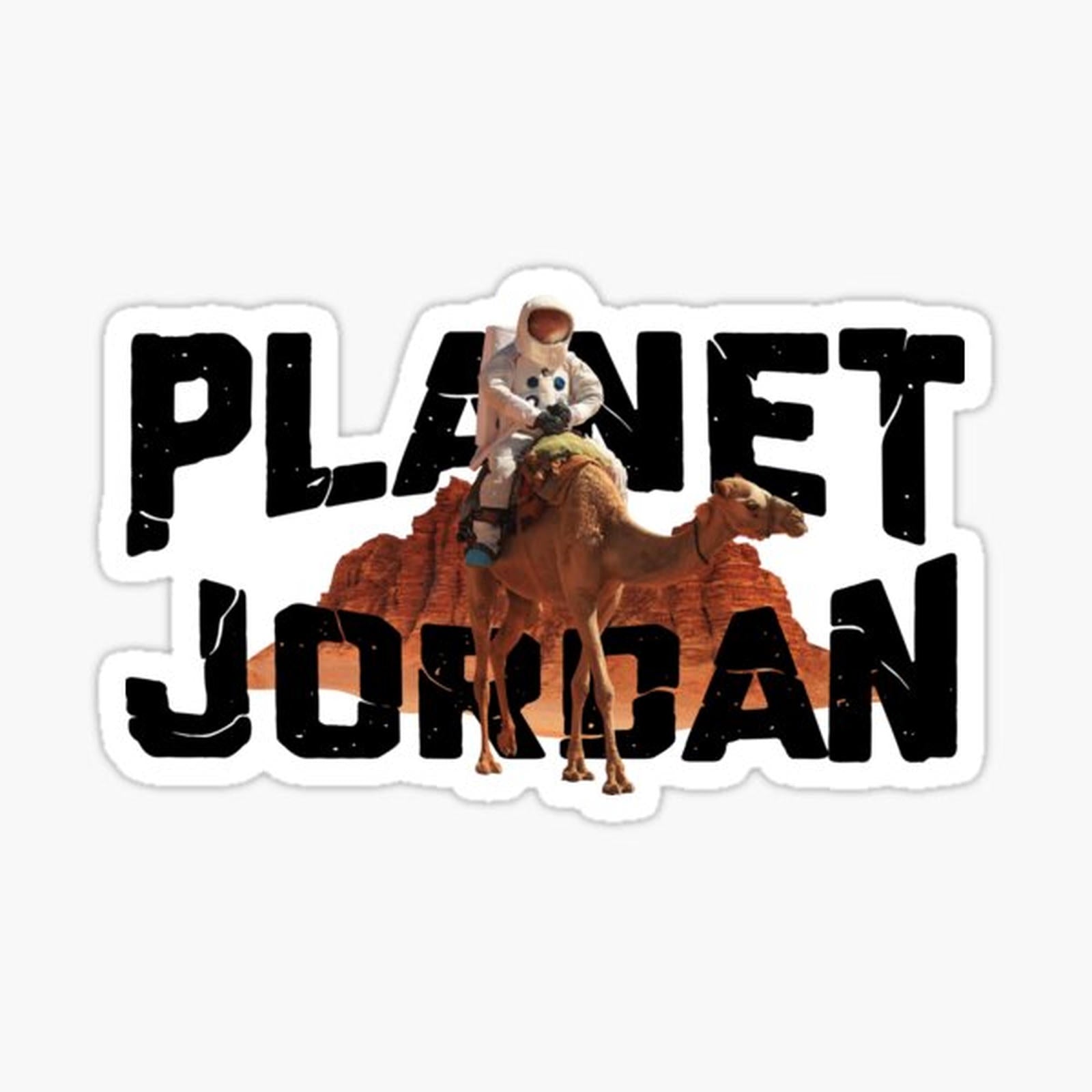 PLANET JORDAN
