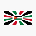 Royal Standard of Jordan