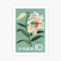 Japan Lily