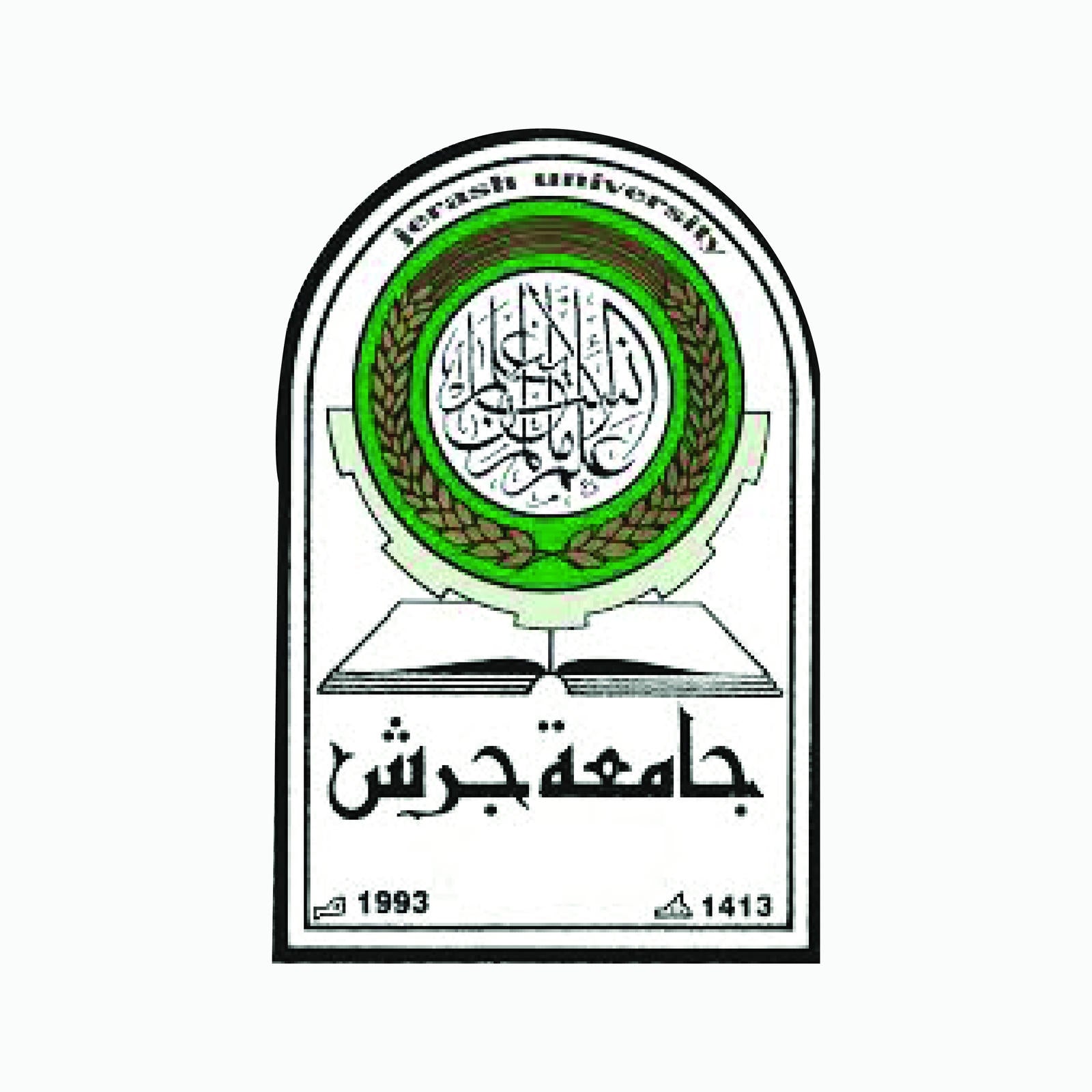 Jerash University