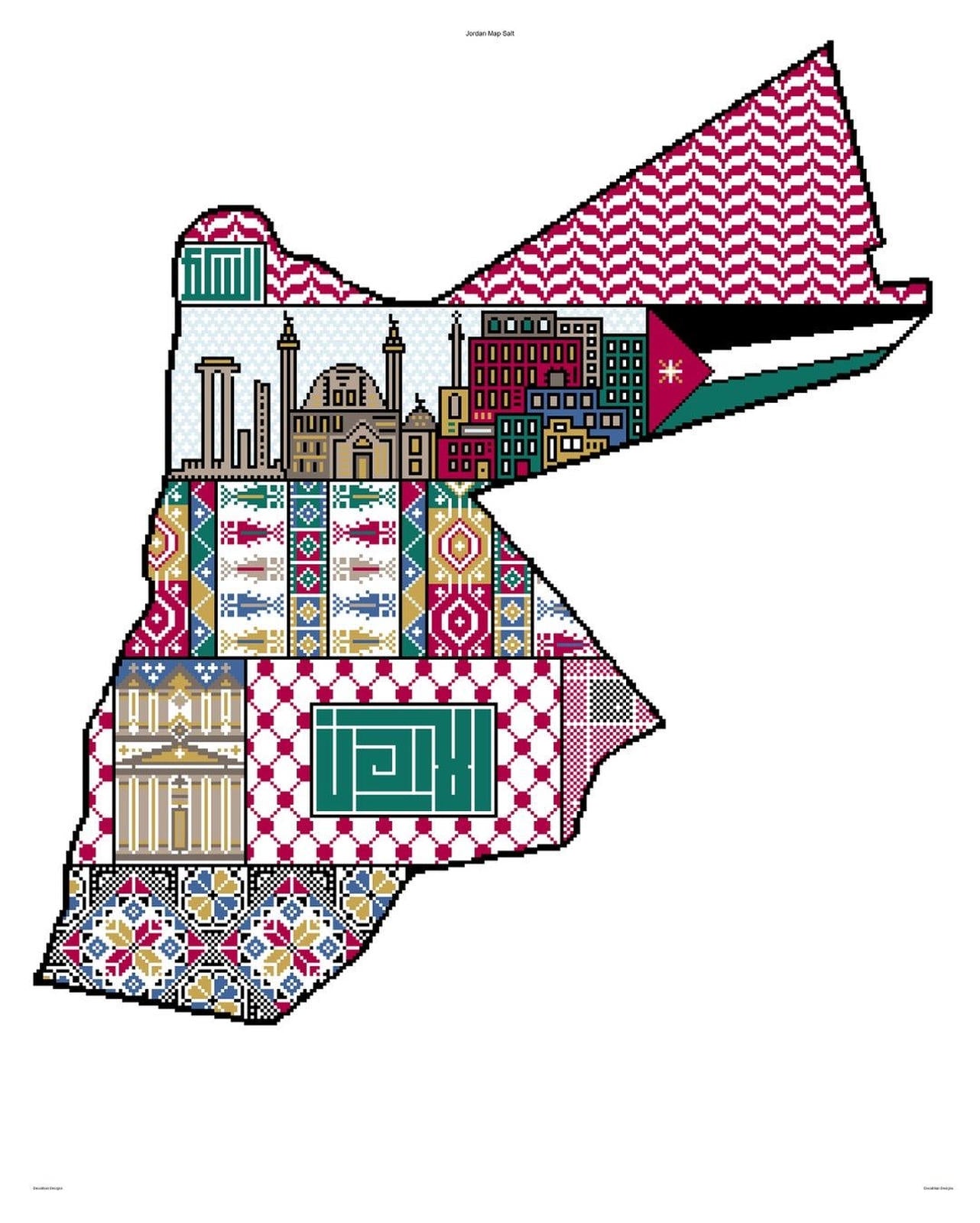 Jordan map etsy