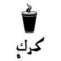 karak