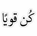kn_qwy