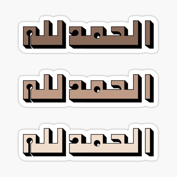 lHmd_llh