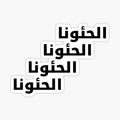 lHqwn