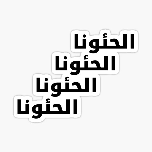 lHqwn
