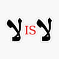 l_is_l