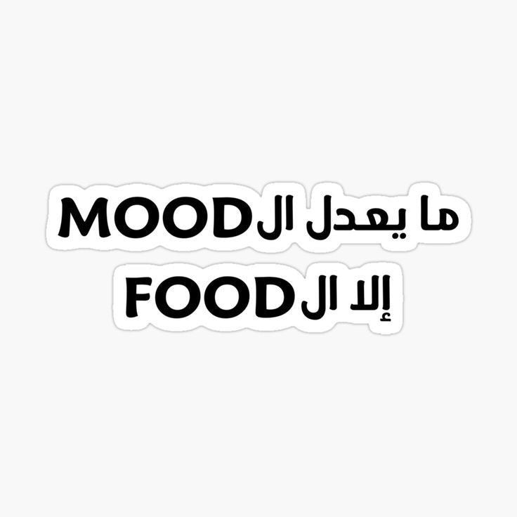 l_lfwd