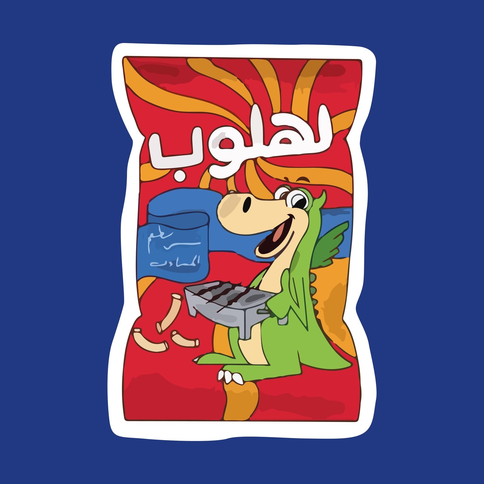 Lahlob chips