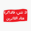 ldhkr@